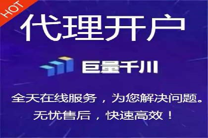 案例解析：SEM竞价代运营如何提升广告点击率