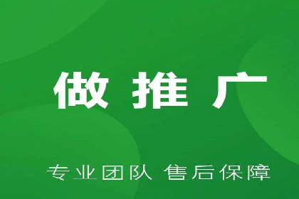 百度竞价推广实战：案例分析与优化策略